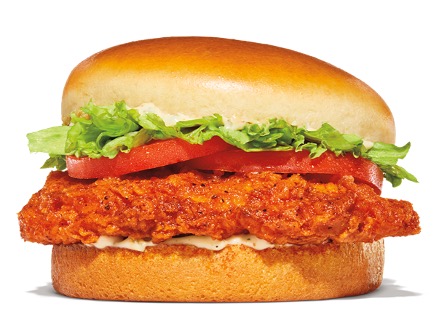 Burger King Chicken Menu - Fiery Royal Crispy Chicken