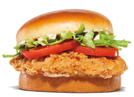 Burger King Chicken Menu - Royal Crispy Chicken